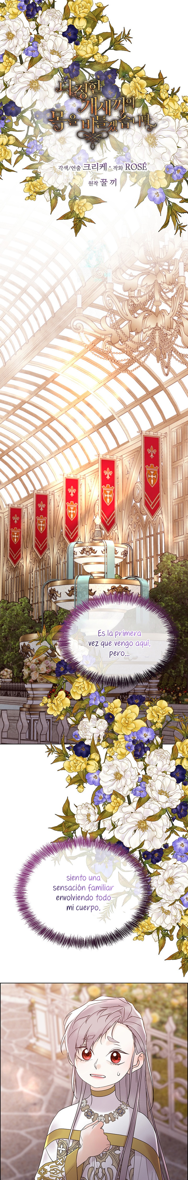 Torceré el cuello de un perro amistoso Capítulo 173 - Page 3