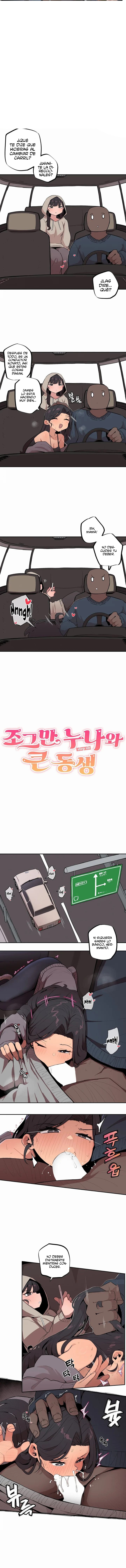 La hermana y su «PEQUEÑO» hermanito Capítulo 13 - Page 2