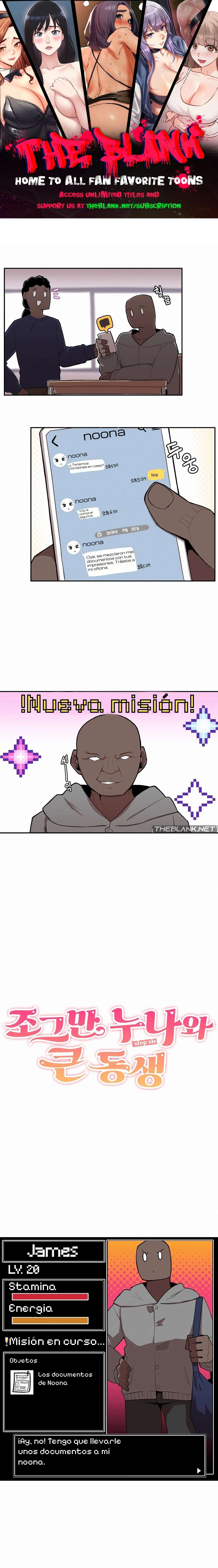 La hermana y su «PEQUEÑO» hermanito Capítulo 24 - Page 1