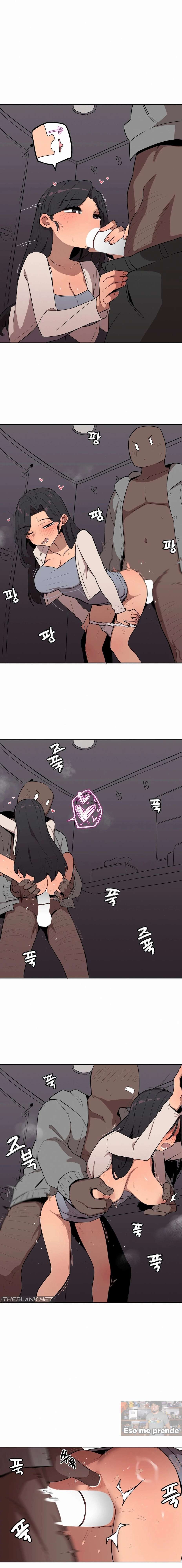 La hermana y su «PEQUEÑO» hermanito Capítulo 24 - Page 7