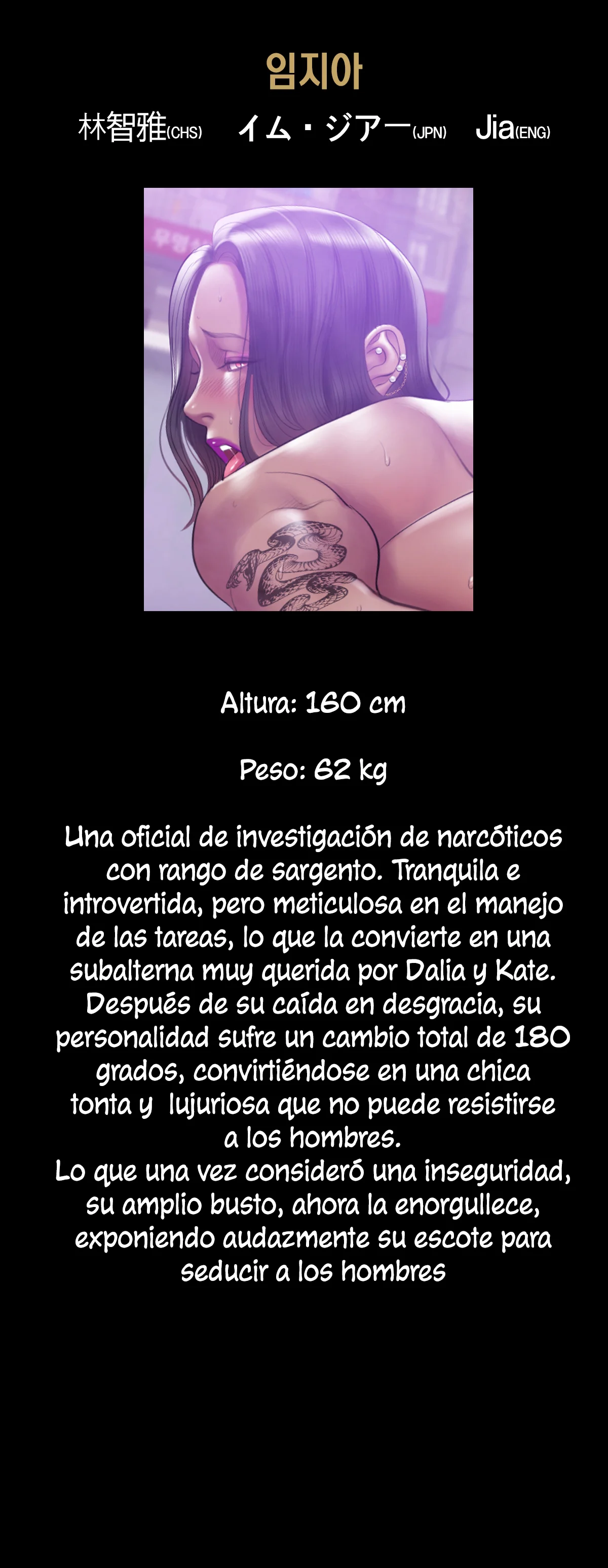 Smoking hypnosis Capítulo 28 - Page 47