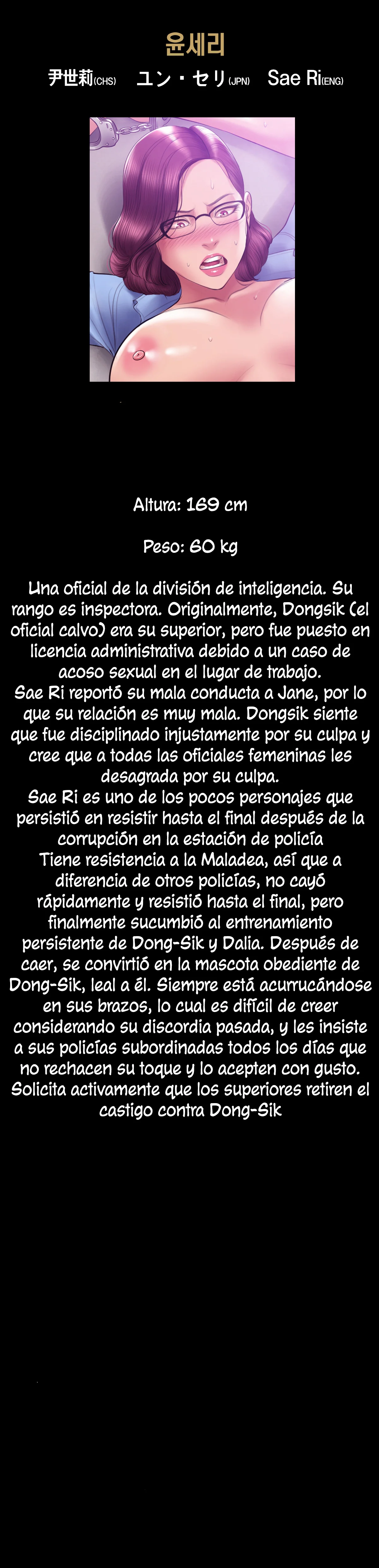 Smoking hypnosis Capítulo 28 - Page 48