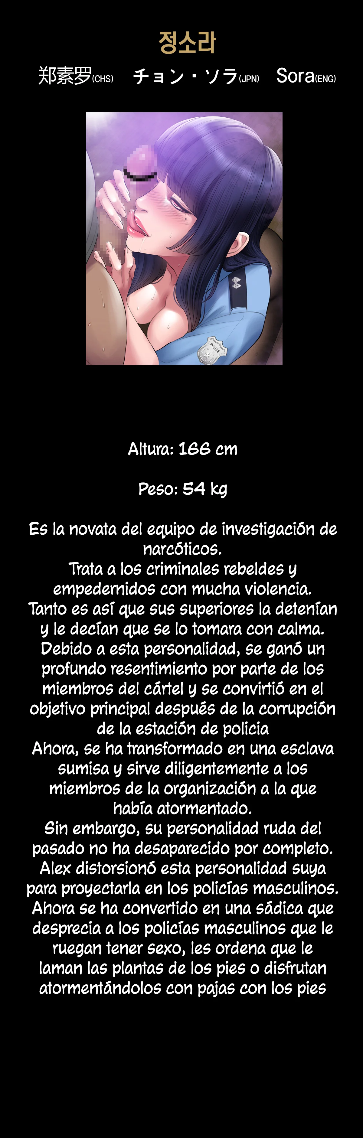 Smoking hypnosis Capítulo 28 - Page 49