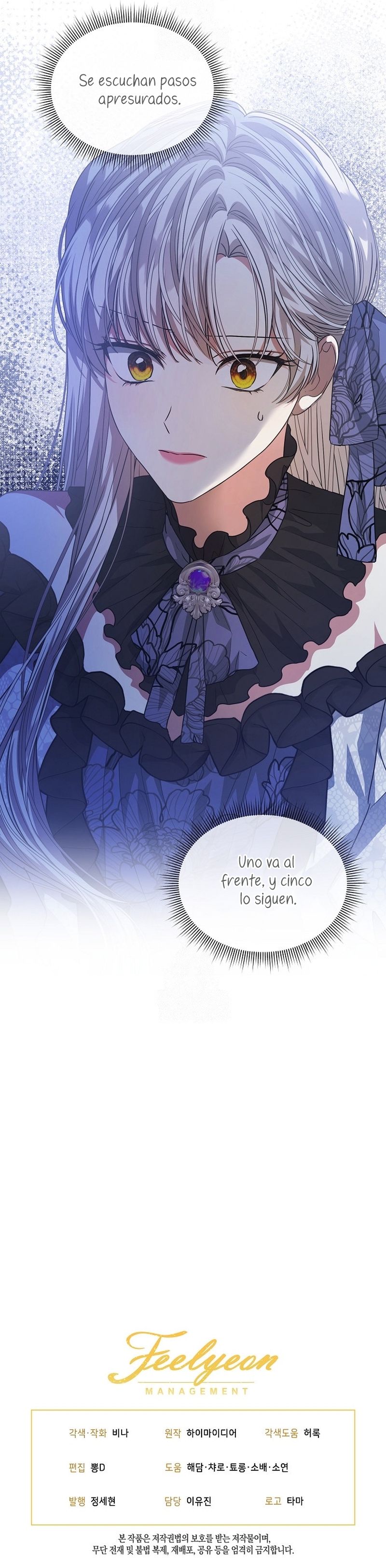 La posesión de libros es ahora aburrida para mí Capítulo 86 - Page 29