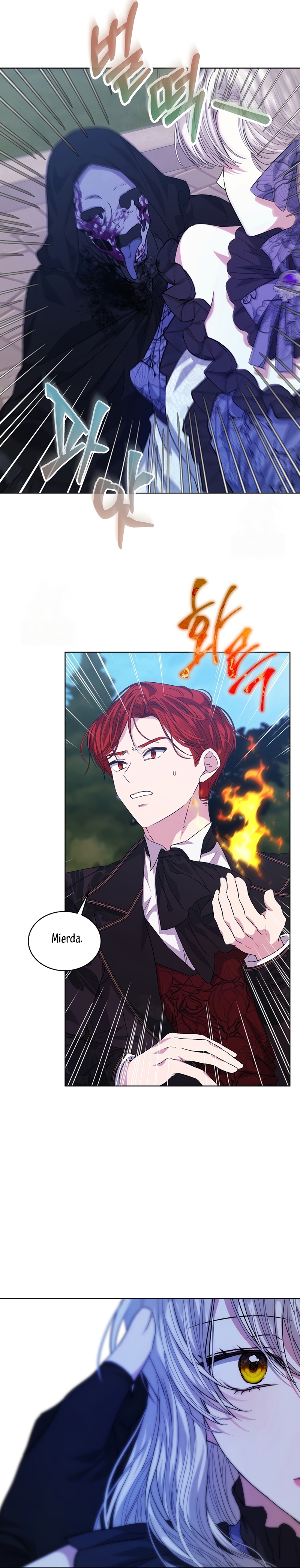 La posesión de libros es ahora aburrida para mí Capítulo 87 - Page 25