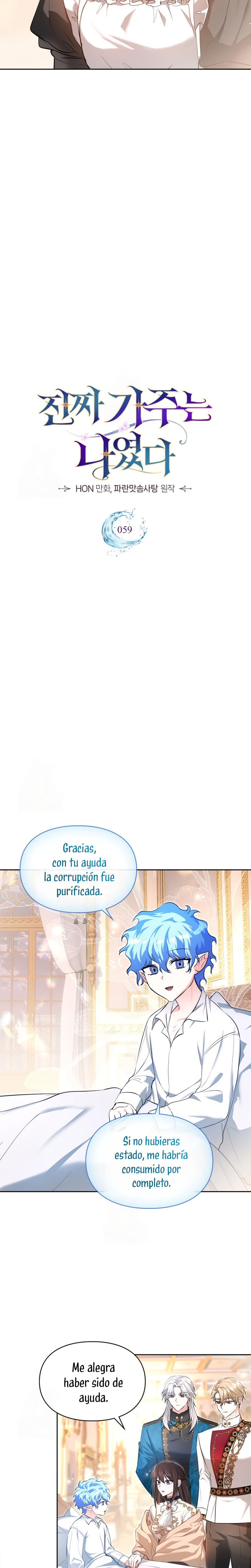 Soy la legítima propietaria de esta casa Capítulo 59 - Page 11