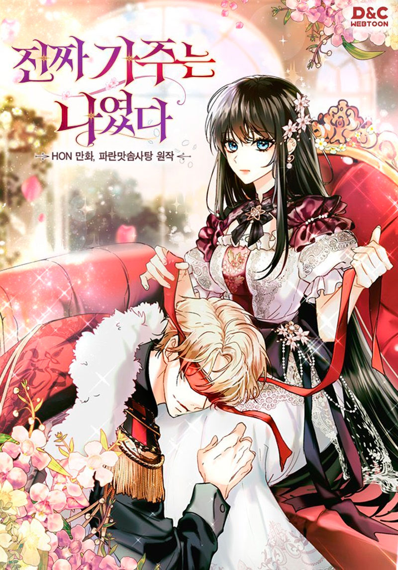 Soy la legítima propietaria de esta casa Capítulo 59 - Page 2