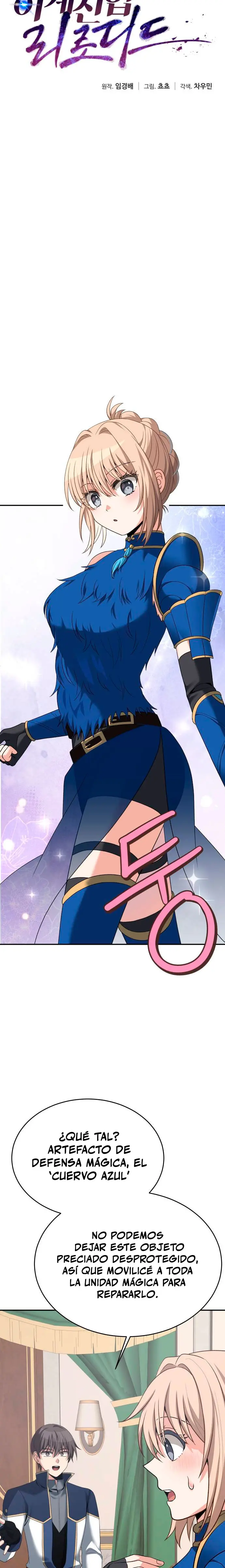 Regresando al Otro Mundo una vez mas. Capítulo 128 - Page 11