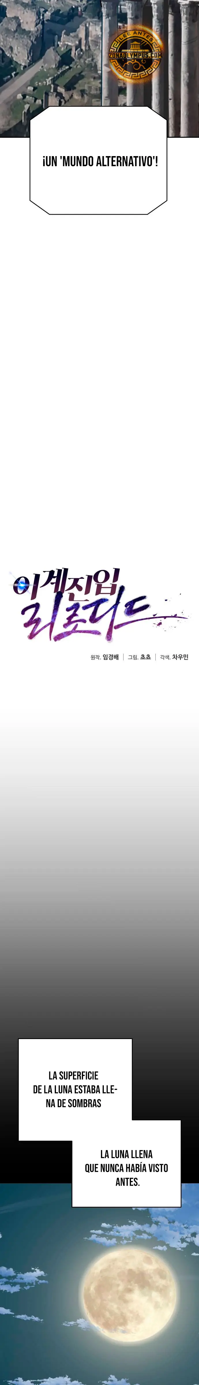 Regresando al Otro Mundo una vez mas. Capítulo 130 - Page 16