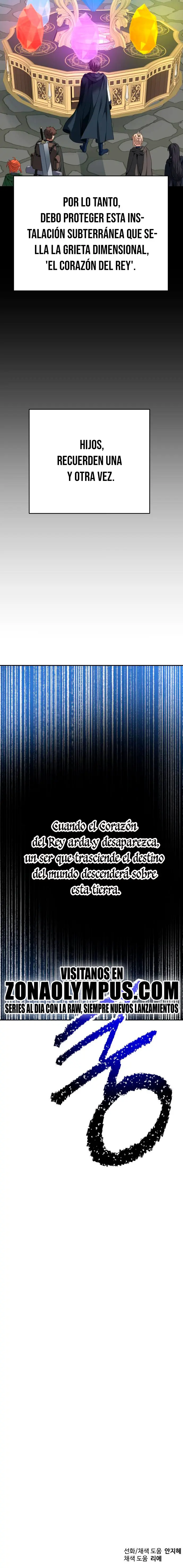 Regresando al Otro Mundo una vez mas. Capítulo 131 - Page 32