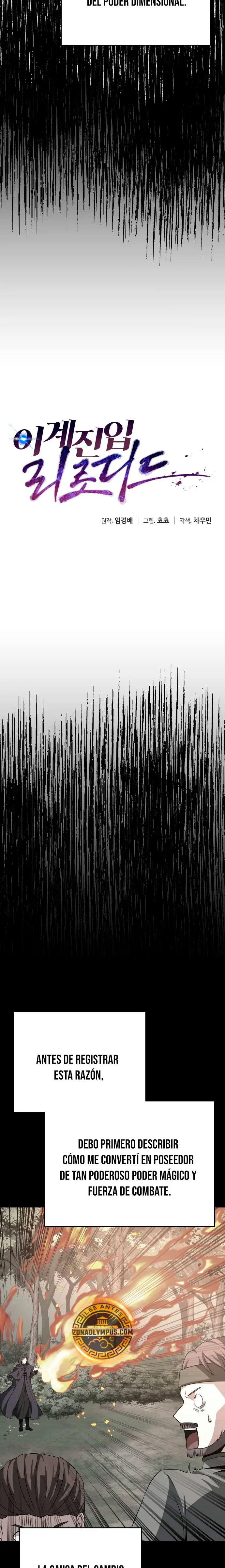 Regresando al Otro Mundo una vez mas. Capítulo 131 - Page 5