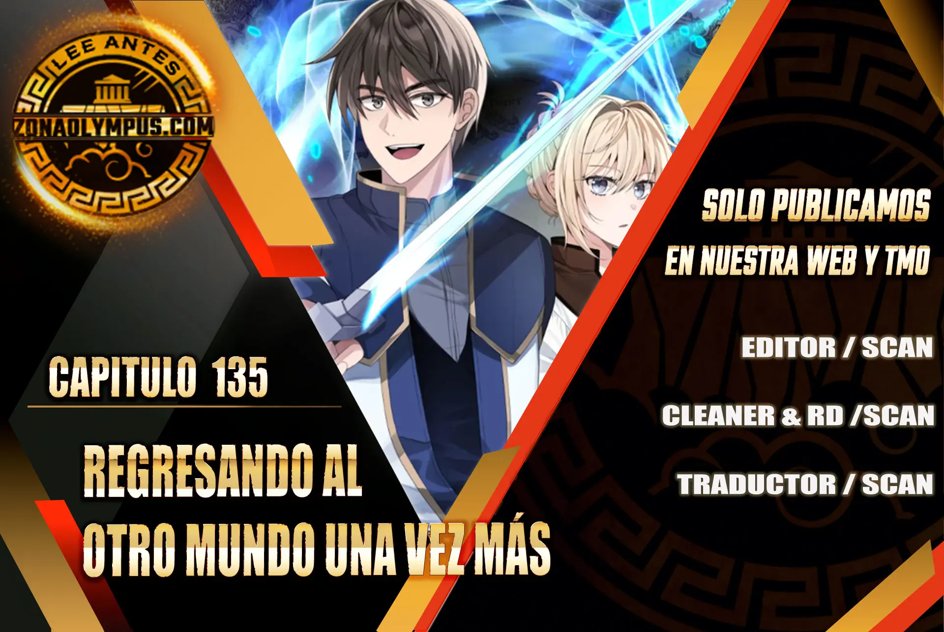 Regresando al Otro Mundo una vez mas. Capítulo 135 - Page 1