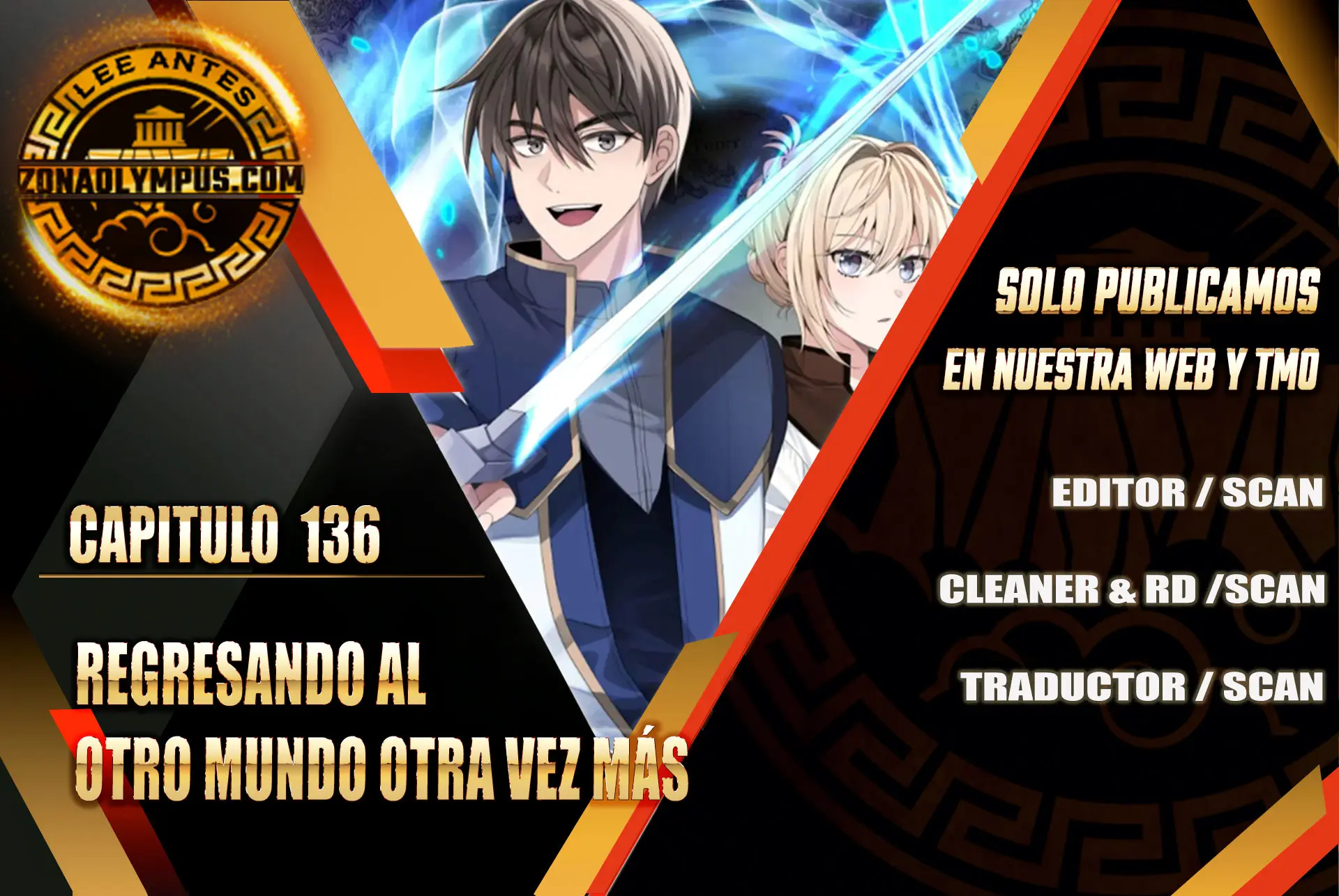 Regresando al Otro Mundo una vez mas. Capítulo 136 - Page 1