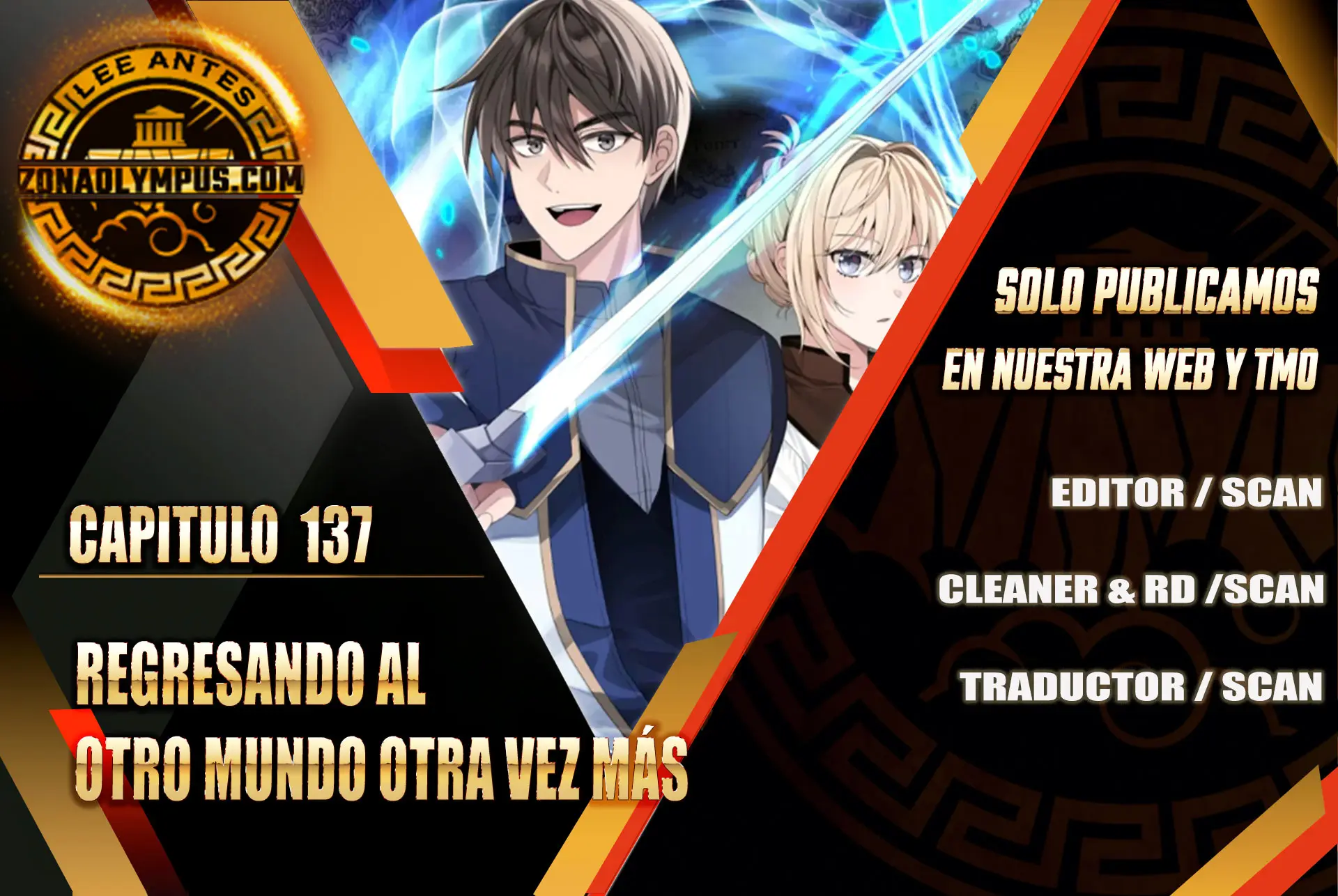 Regresando al Otro Mundo una vez mas. Capítulo 137 - Page 1