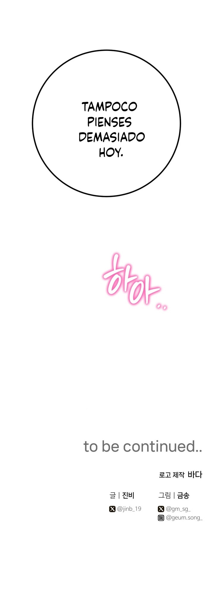 Lecciones Privadas Capítulo 27 - Page 29