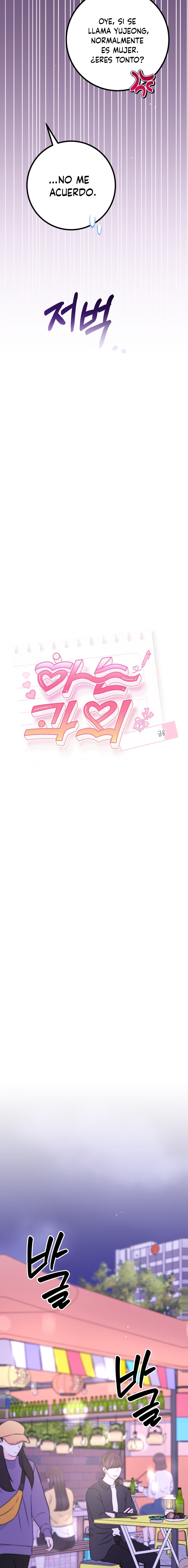 Lecciones Privadas Capítulo 27 - Page 5