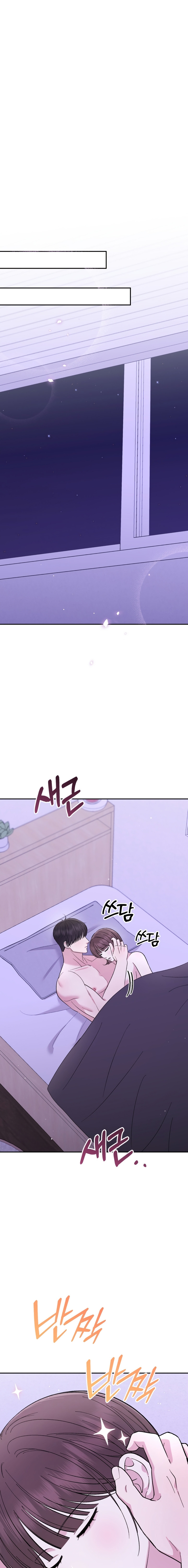 Lecciones Privadas Capítulo 28 - Page 26