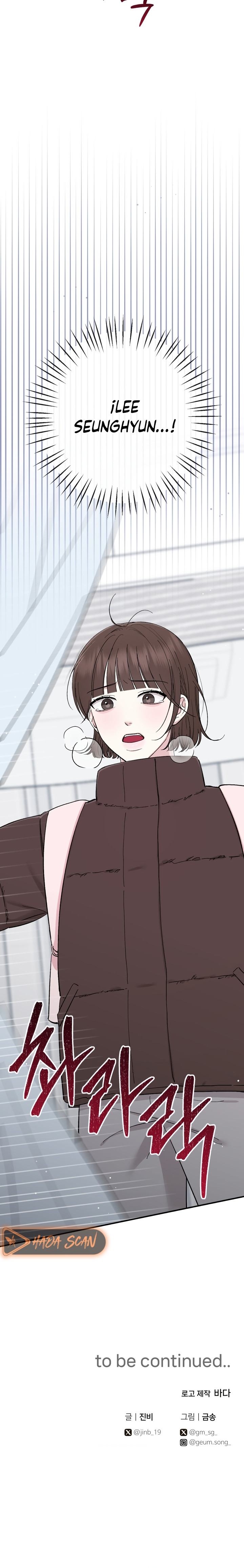 Lecciones Privadas Capítulo 31 - Page 28