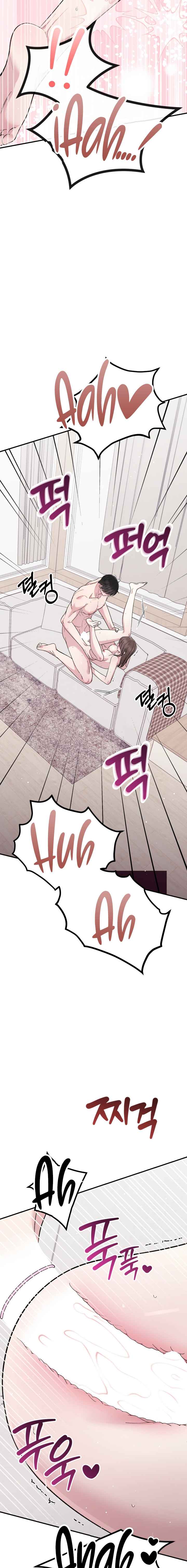 Lecciones Privadas Capítulo 33 - Page 13