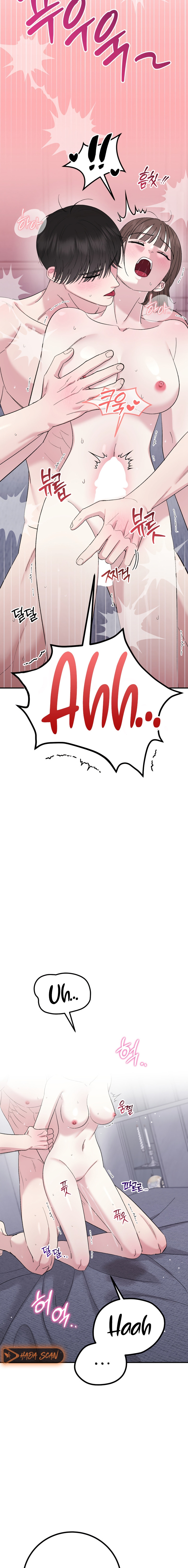 Lecciones Privadas Capítulo 35 - Page 10