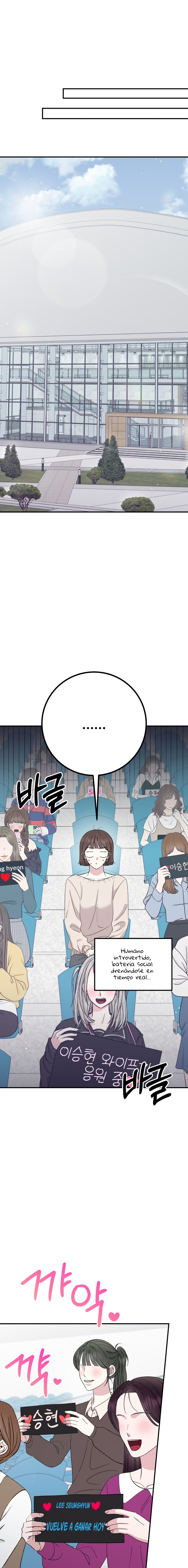 Lecciones Privadas Capítulo 35 - Page 20