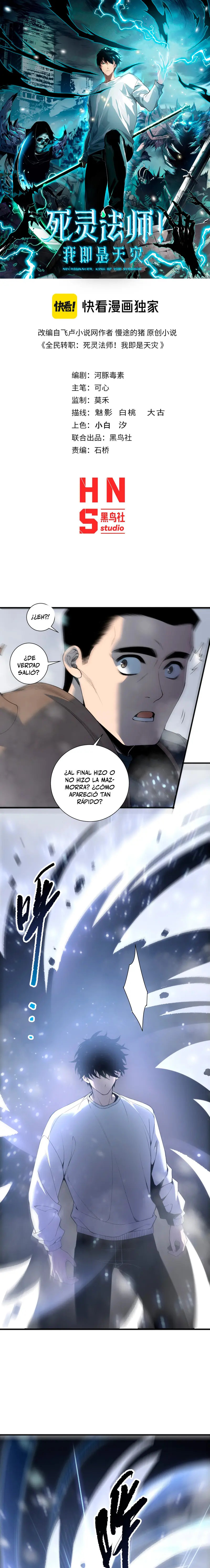 ¡Nigromante¡, ¡Yo soy la plaga! Capítulo 239 - Page 2