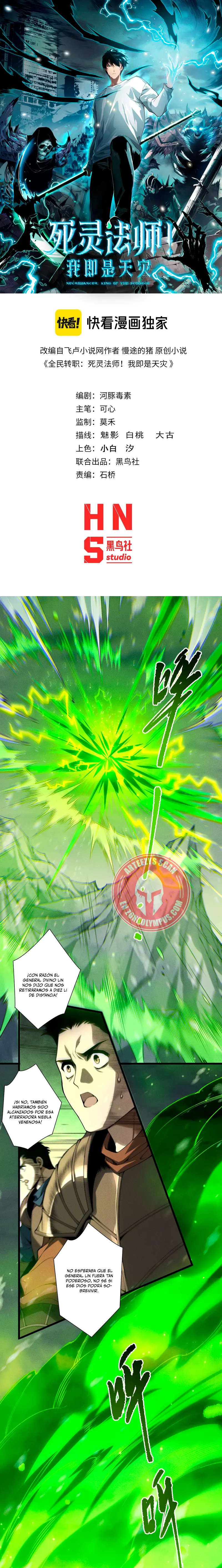 ¡Nigromante¡, ¡Yo soy la plaga! Capítulo 240 - Page 2