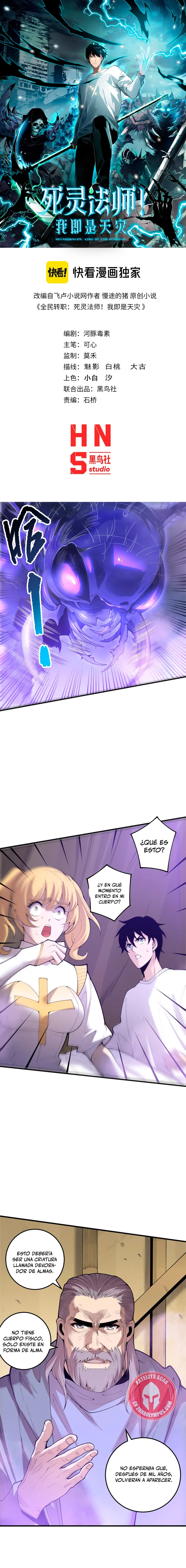 ¡Nigromante¡, ¡Yo soy la plaga! Capítulo 241 - Page 2