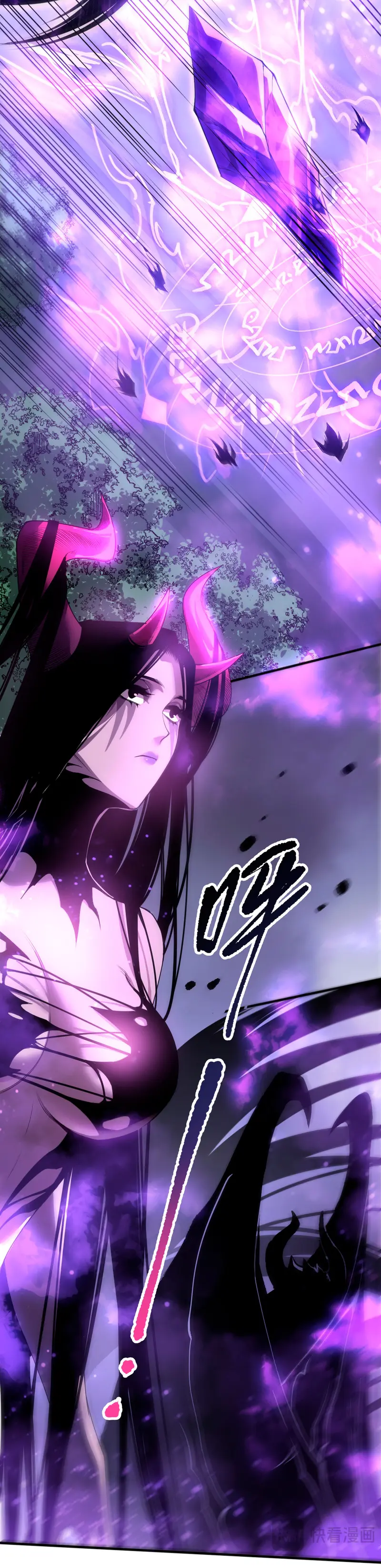 ¡Nigromante¡, ¡Yo soy la plaga! Capítulo 243 - Page 10