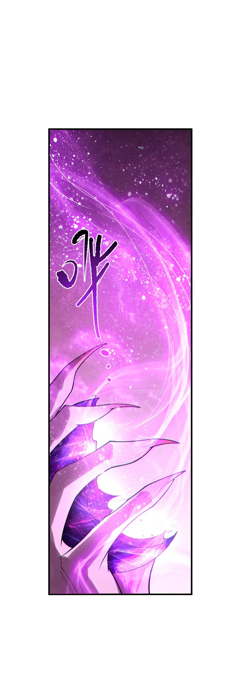 ¡Nigromante¡, ¡Yo soy la plaga! Capítulo 243 - Page 15