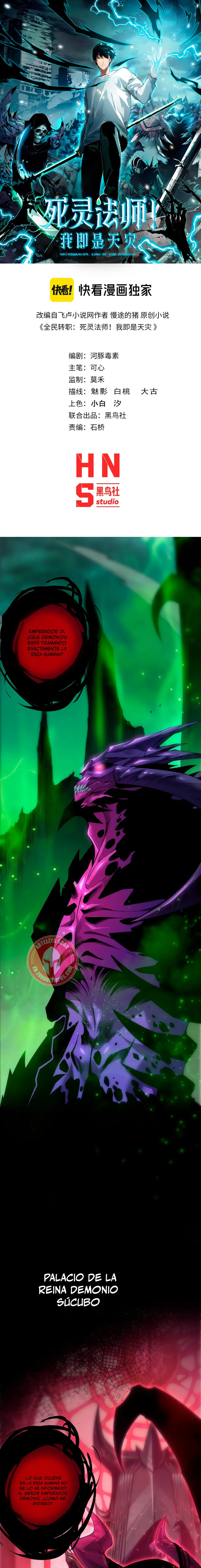 ¡Nigromante¡, ¡Yo soy la plaga! Capítulo 243 - Page 2