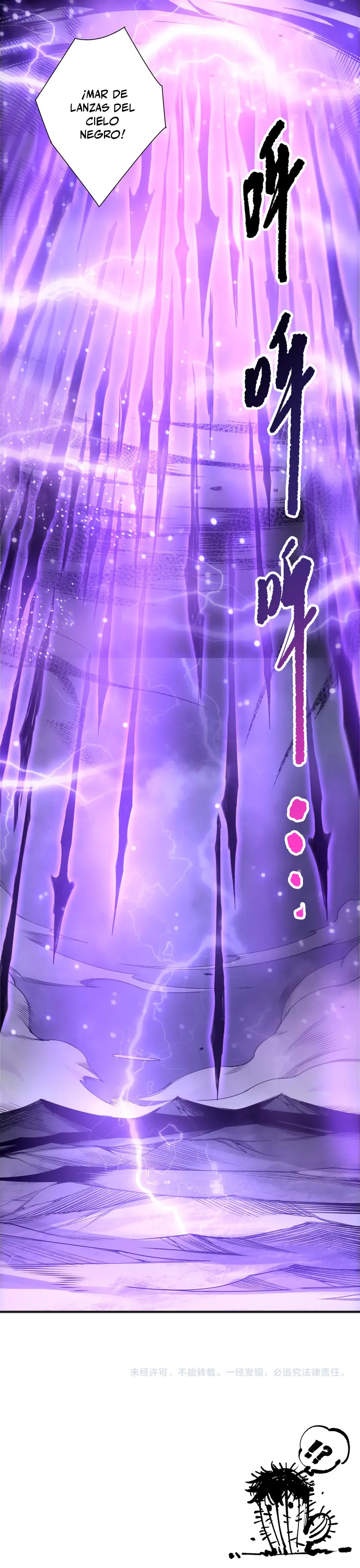 ¡Nigromante¡, ¡Yo soy la plaga! Capítulo 244 - Page 28