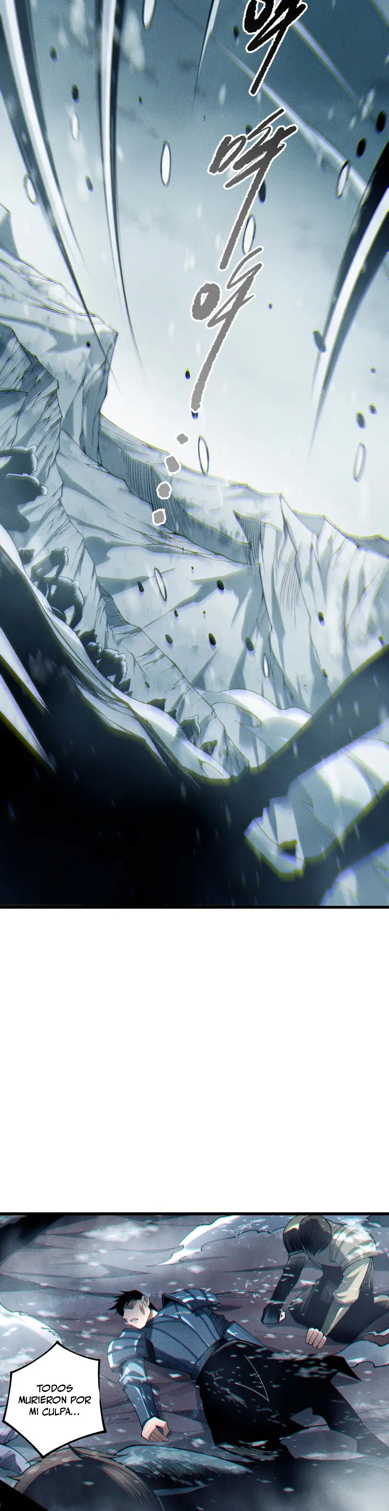 ¡Nigromante¡, ¡Yo soy la plaga! Capítulo 245 - Page 14