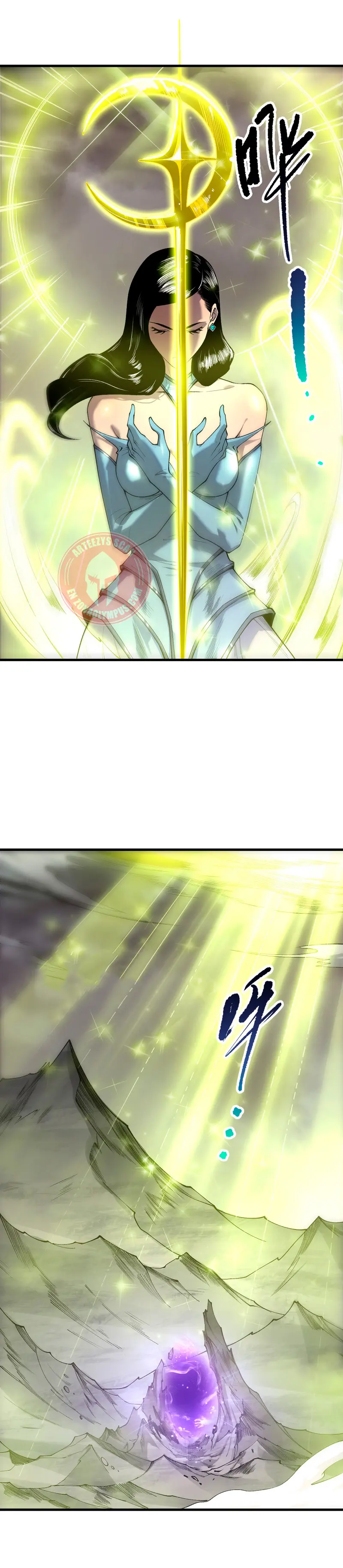 ¡Nigromante¡, ¡Yo soy la plaga! Capítulo 245 - Page 17