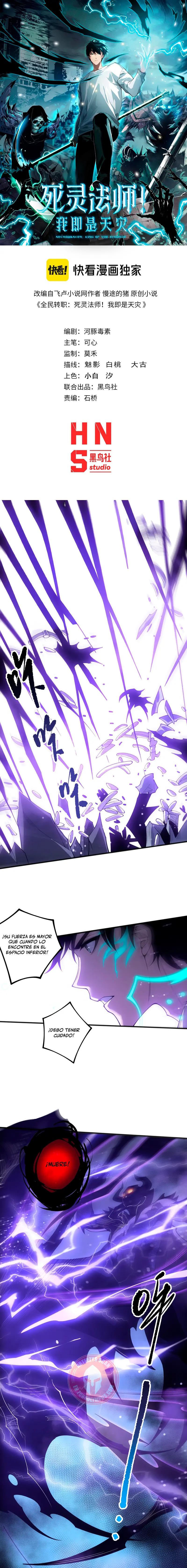 ¡Nigromante¡, ¡Yo soy la plaga! Capítulo 245 - Page 2