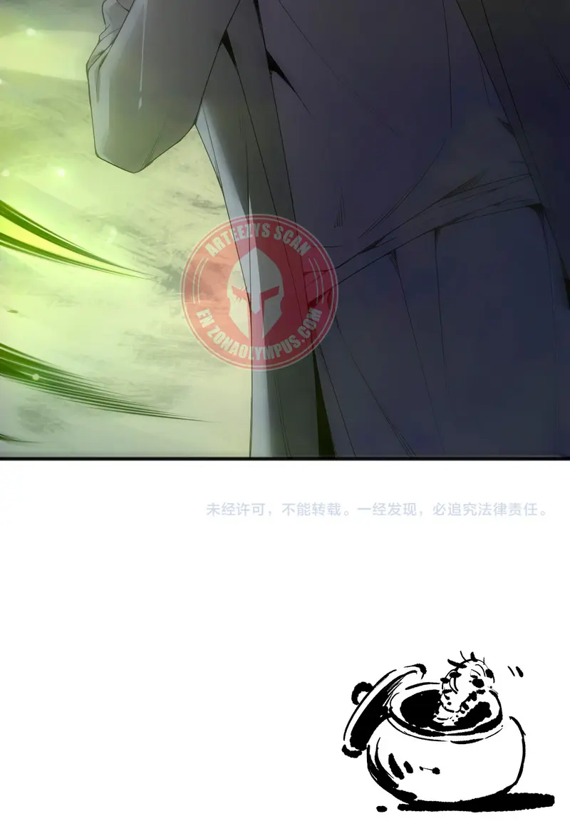 ¡Nigromante¡, ¡Yo soy la plaga! Capítulo 245 - Page 27