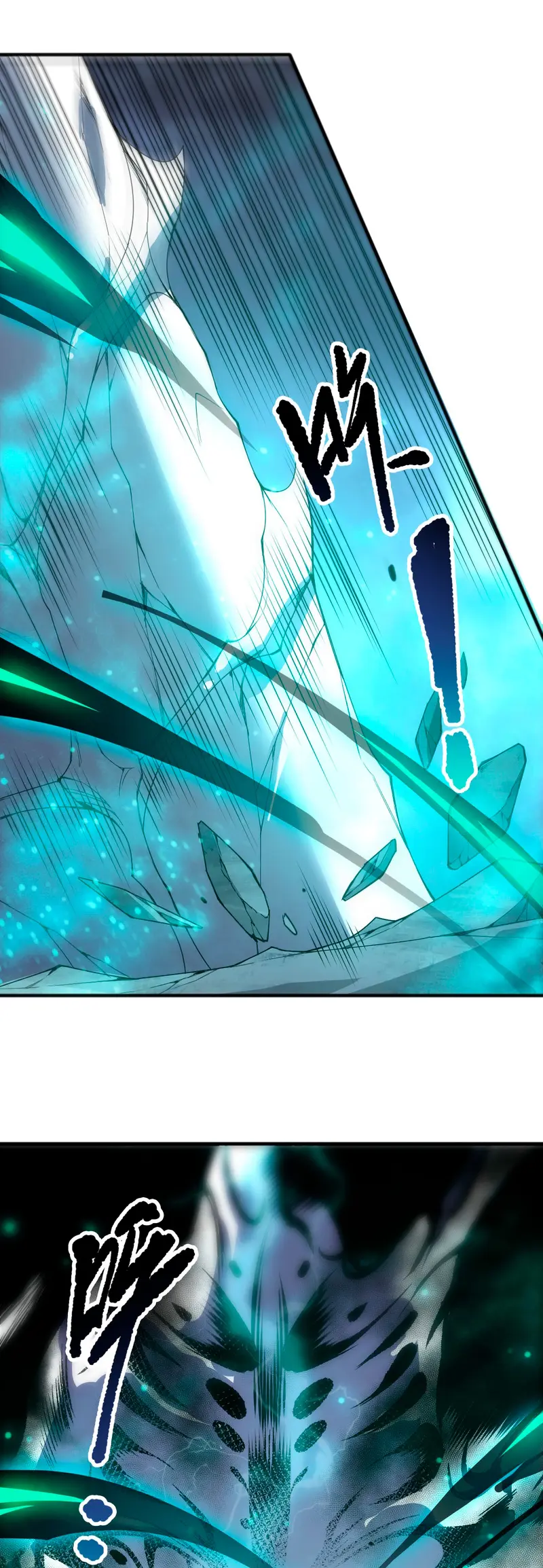 ¡Nigromante¡, ¡Yo soy la plaga! Capítulo 246 - Page 11