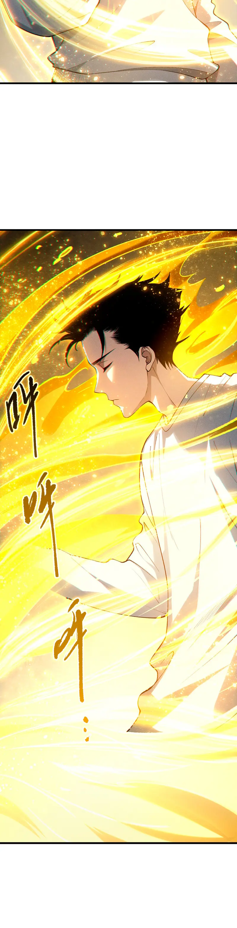 ¡Nigromante¡, ¡Yo soy la plaga! Capítulo 246 - Page 5