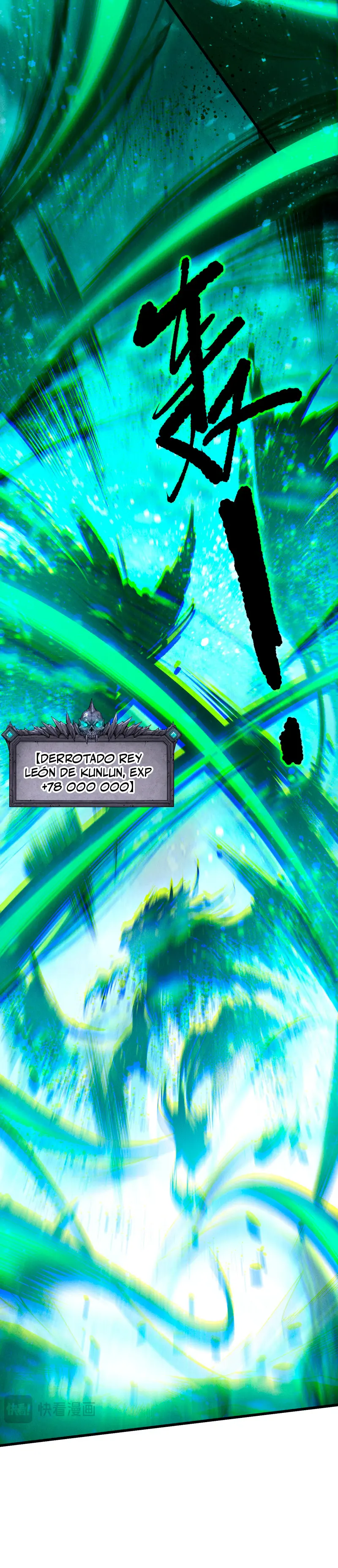 ¡Nigromante¡, ¡Yo soy la plaga! Capítulo 247 - Page 13