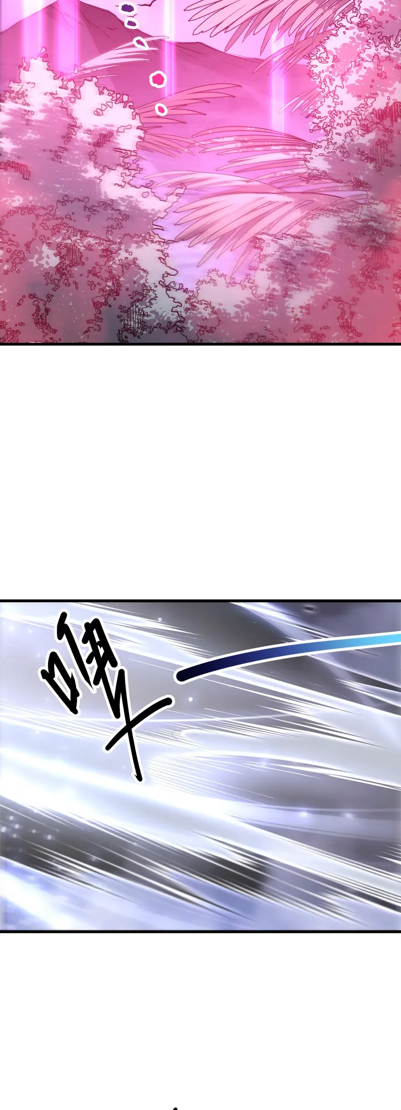 ¡Nigromante¡, ¡Yo soy la plaga! Capítulo 247 - Page 21