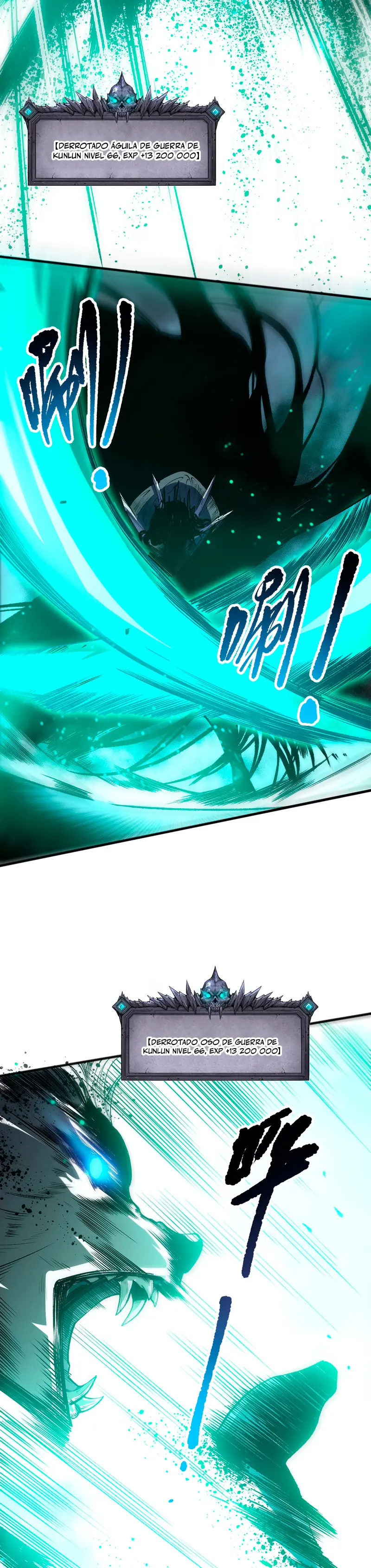 ¡Nigromante¡, ¡Yo soy la plaga! Capítulo 247 - Page 3