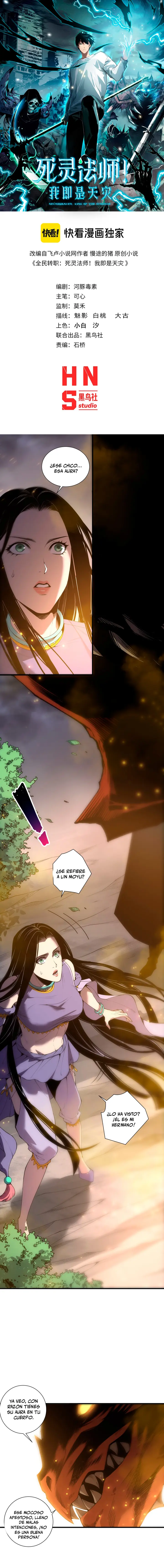 ¡Nigromante¡, ¡Yo soy la plaga! Capítulo 248 - Page 2