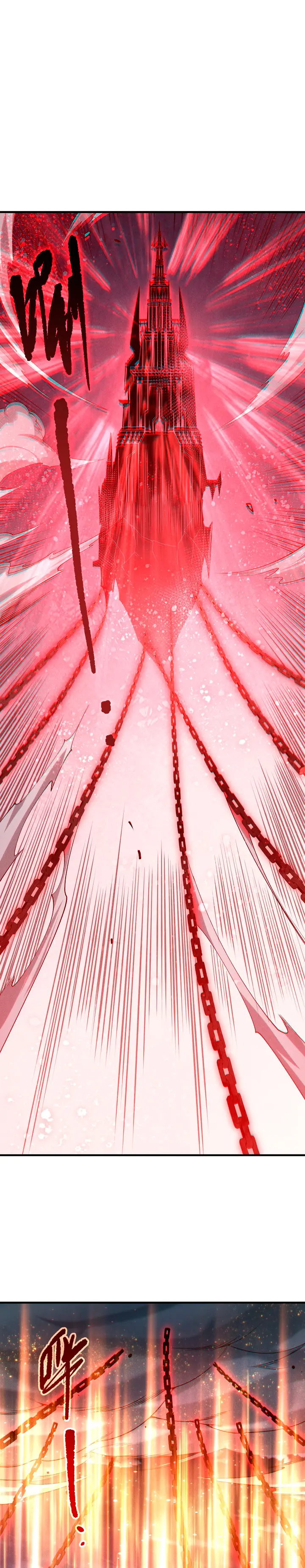 ¡Nigromante¡, ¡Yo soy la plaga! Capítulo 248 - Page 23