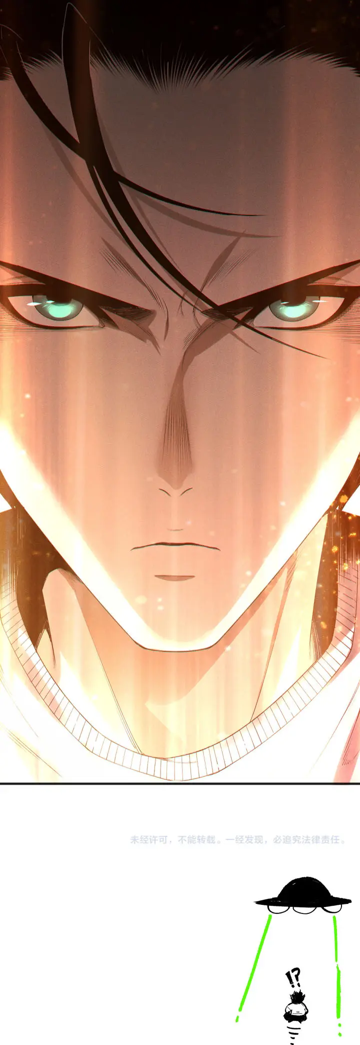 ¡Nigromante¡, ¡Yo soy la plaga! Capítulo 248 - Page 27