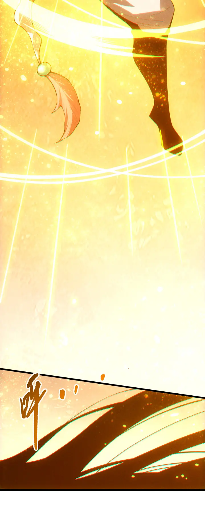 ¡Nigromante¡, ¡Yo soy la plaga! Capítulo 248 - Page 9