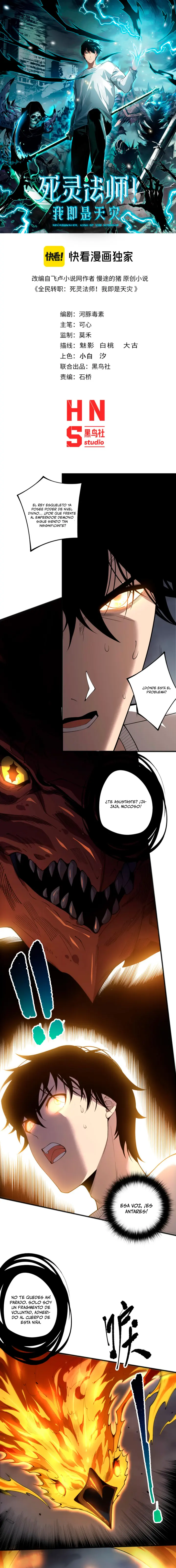 ¡Nigromante¡, ¡Yo soy la plaga! Capítulo 250 - Page 2