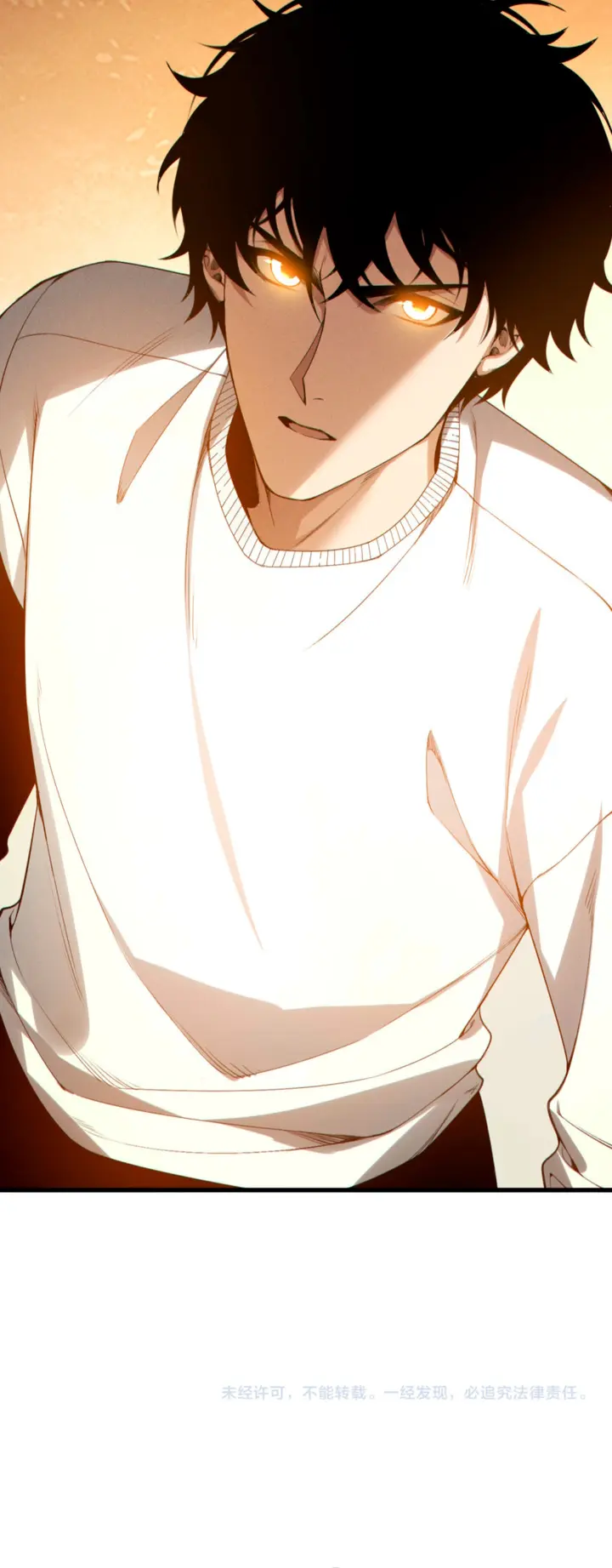 ¡Nigromante¡, ¡Yo soy la plaga! Capítulo 250 - Page 23