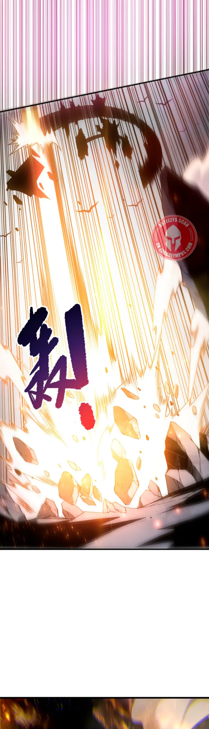 ¡Nigromante¡, ¡Yo soy la plaga! Capítulo 251 - Page 16