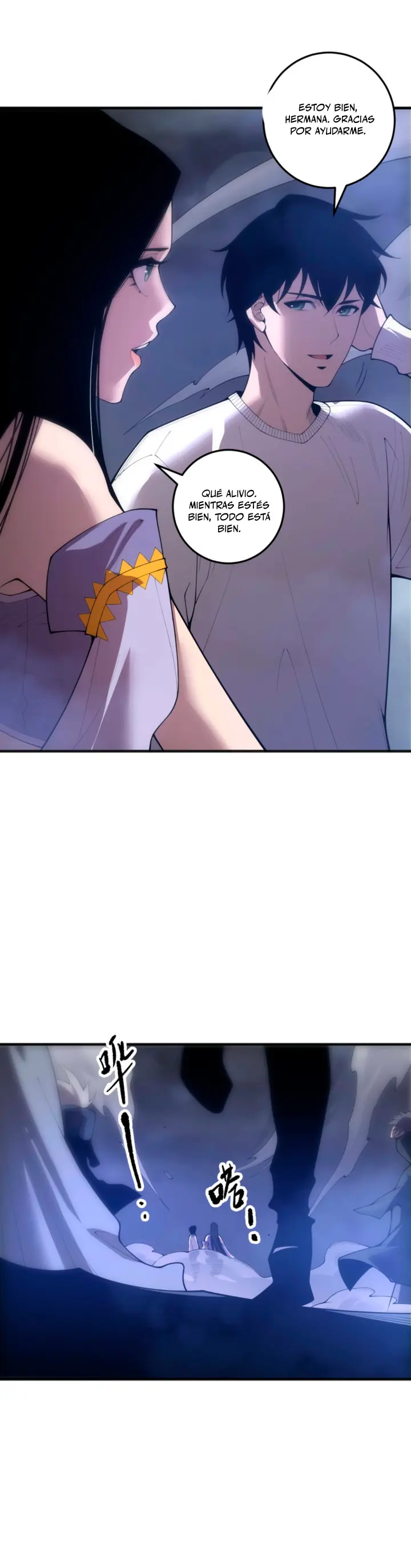 ¡Nigromante¡, ¡Yo soy la plaga! Capítulo 251 - Page 8