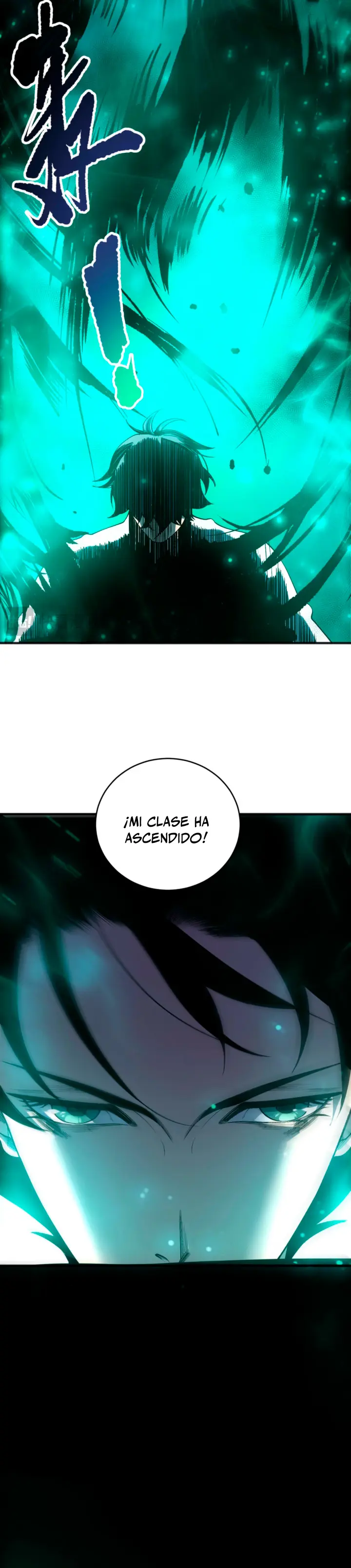 ¡Nigromante¡, ¡Yo soy la plaga! Capítulo 252 - Page 13